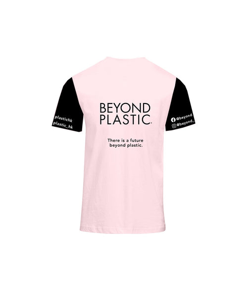 Beyond Plastic T-Shirt $69 to $99