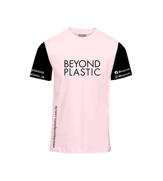Beyond Plastic T-Shirt $69 to $99