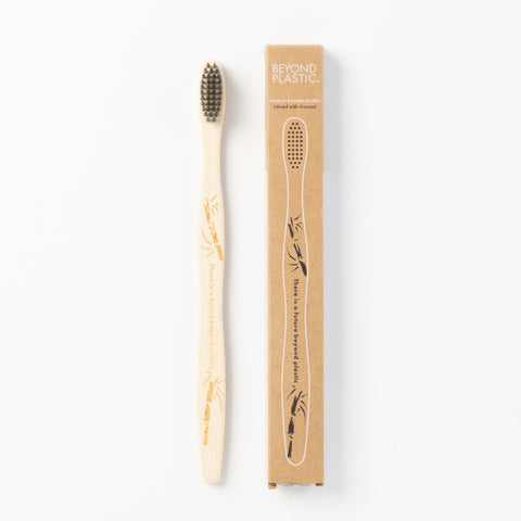 Adult Bamboo Toothbrush Flat